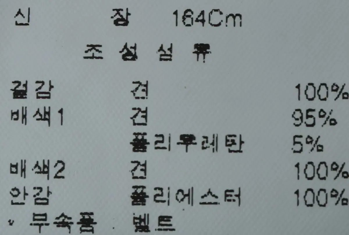 thumbnail-7